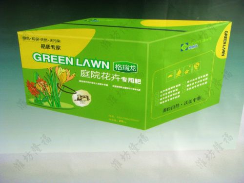 5萬(wàn)噸腐殖酸+羊糞有機(jī)無(wú)機(jī)肥、有機(jī)肥 