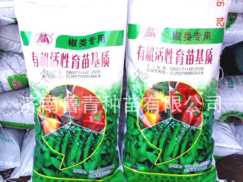 5萬(wàn)噸秸稈（蘑菇渣）基質(zhì)（育苗土）