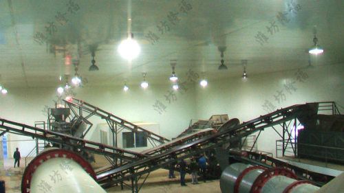 10萬噸生活污泥有機(jī)無機(jī)肥 