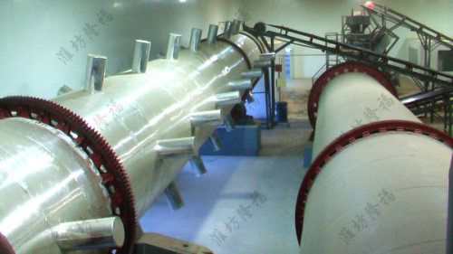 10萬噸生活污泥有機(jī)無機(jī)肥 